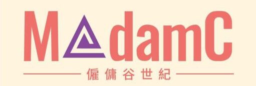 MadamC Employment Agency